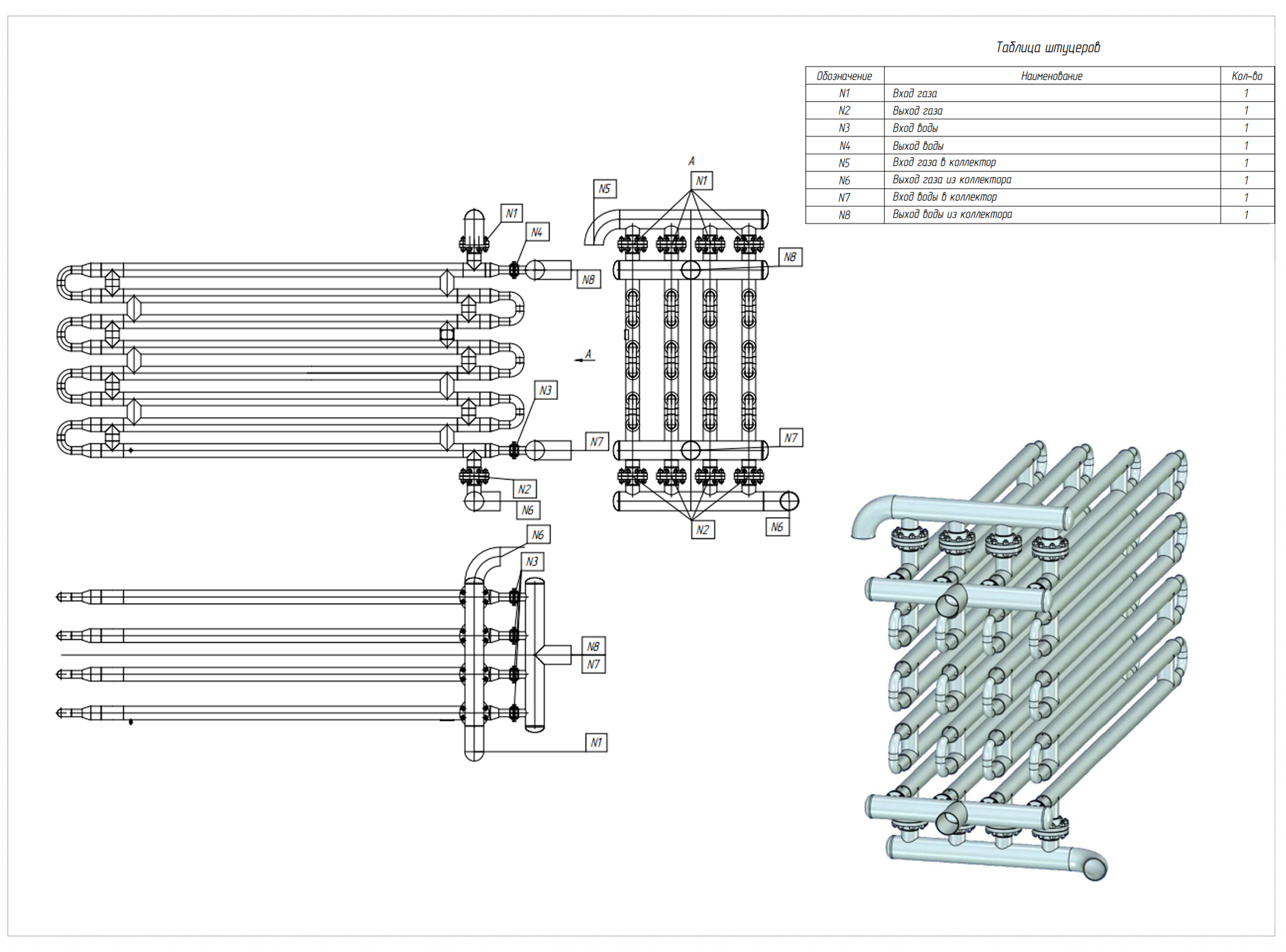 эскиз5594.jpg эскиз5594.jpg