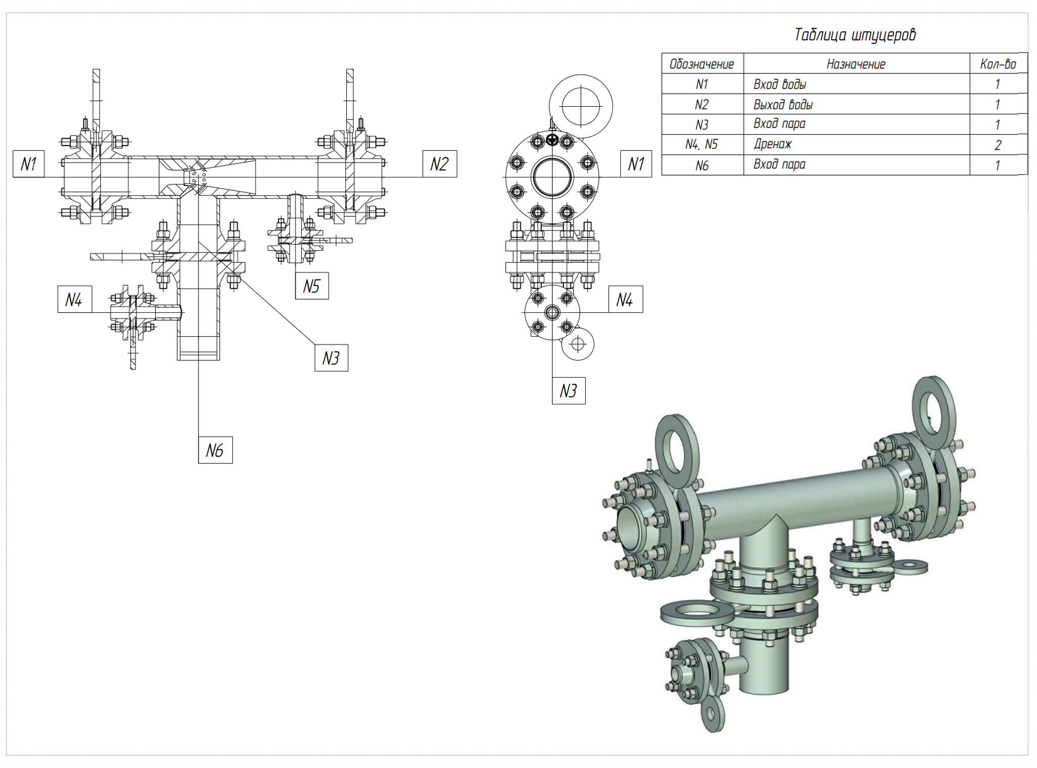 эскиз.jpg эскиз.jpg